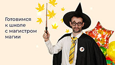 Новости 22.07.2024